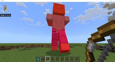 ゾンビの体力を増やす