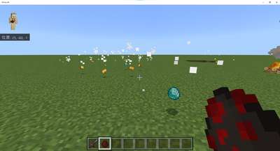 ドロップアイテムの種類を増やす