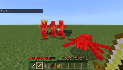 範囲攻撃を実装する