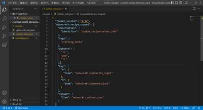 VSCodeのインストール