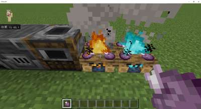 かまどや焚火用のレシピを作る