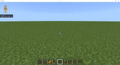 エンティティを追加する