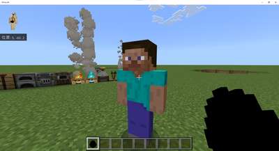 見た目を設定する