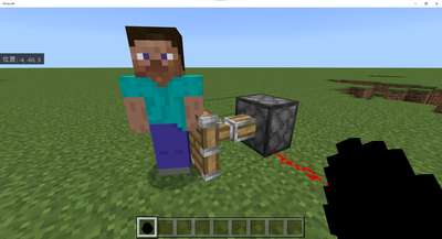 ほとんどのモブで使われているコンポーネントを追加する