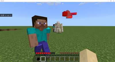 アニメーションを設定する