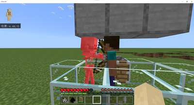 自分を攻撃したエンティティに敵対するようにする