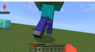 ゾンビの攻撃力を上げる