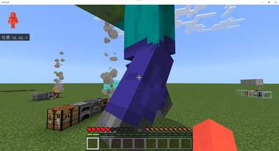 ゾンビの攻撃範囲をせまくする