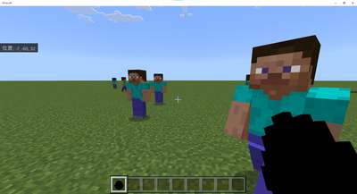 ランダムに歩き回るようにする