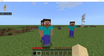 プレイヤーやゴーレムを攻撃するようにする