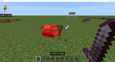 プールの数を増やす