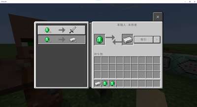 アイテム数をランダムにする