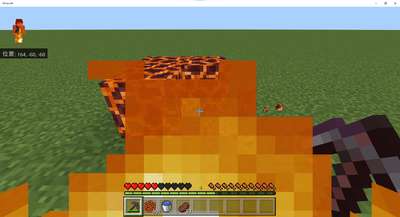 マグマブロックを壊したプレイヤーを燃やす