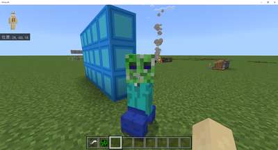 モブのテクスチャを変える