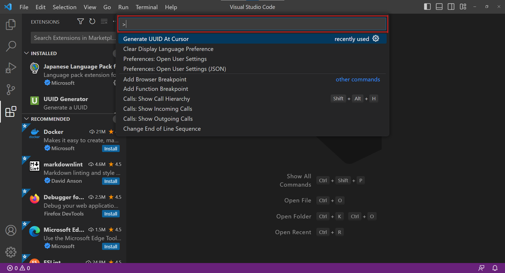 コマンドパレット
